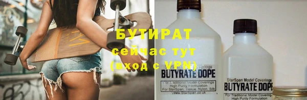 mdpv Балахна